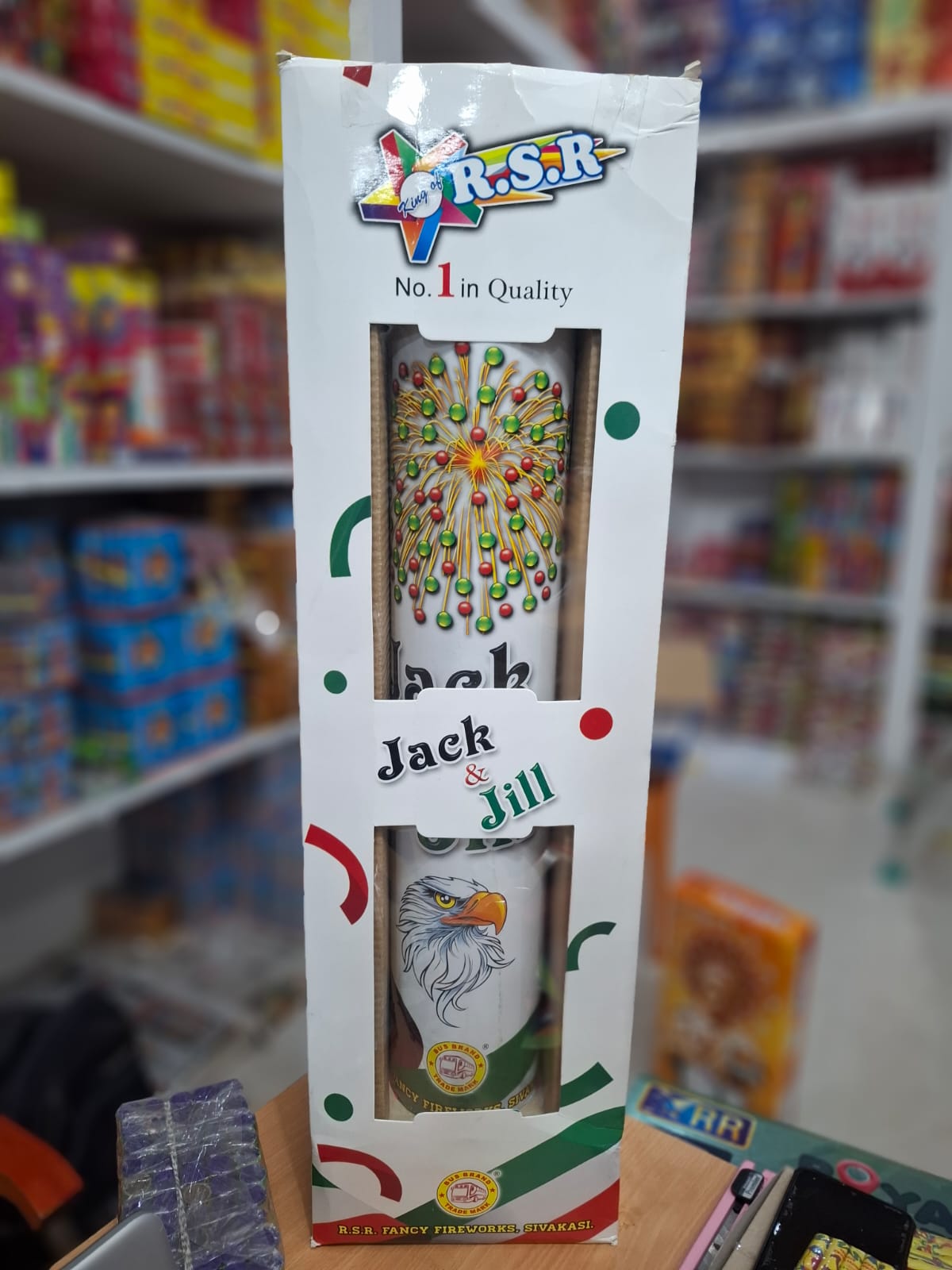 6 Inch RSR Special Jack and Jill