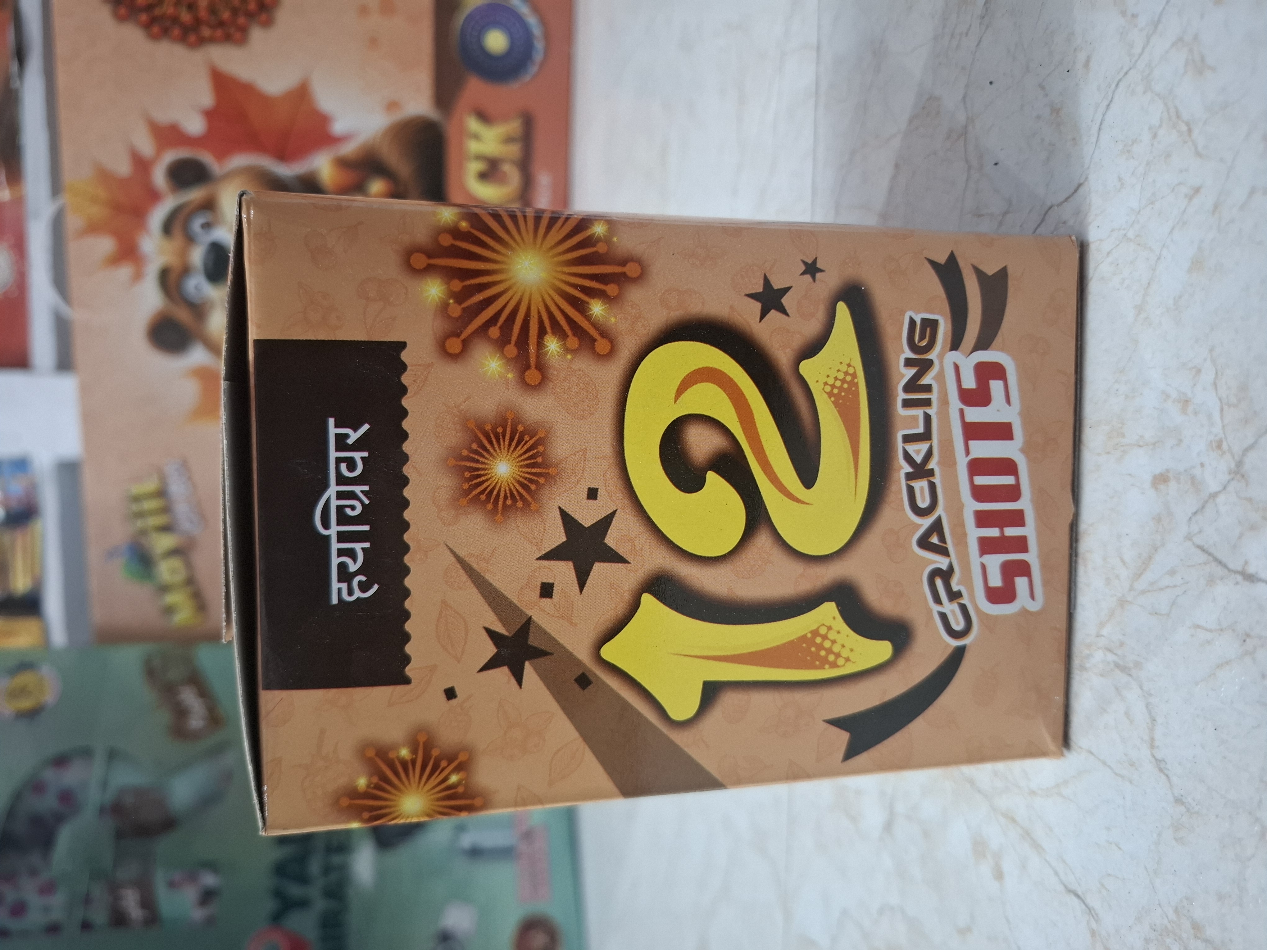 12 Star Crackling