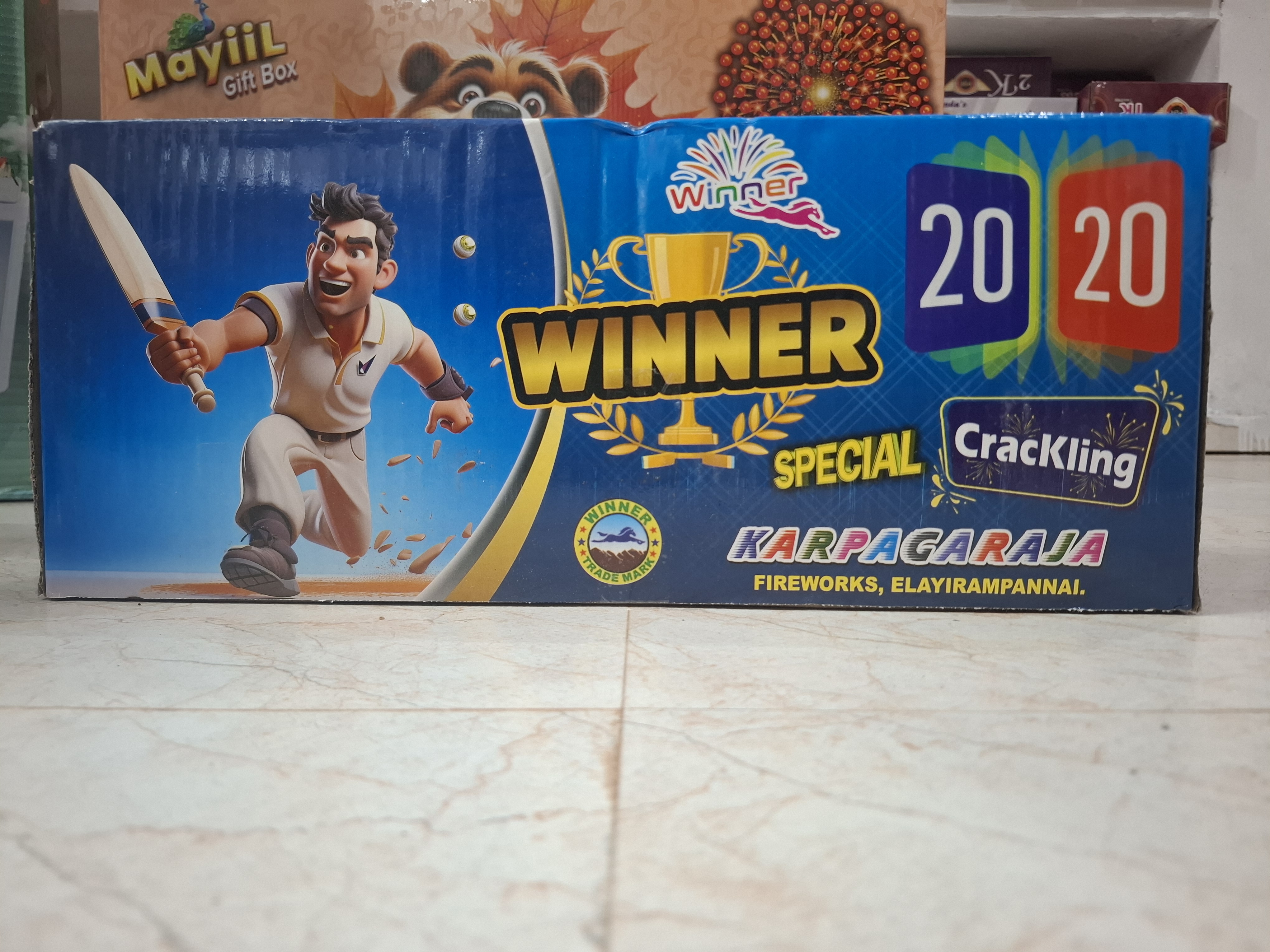 WINNER 20-20 Special Peacock Dance