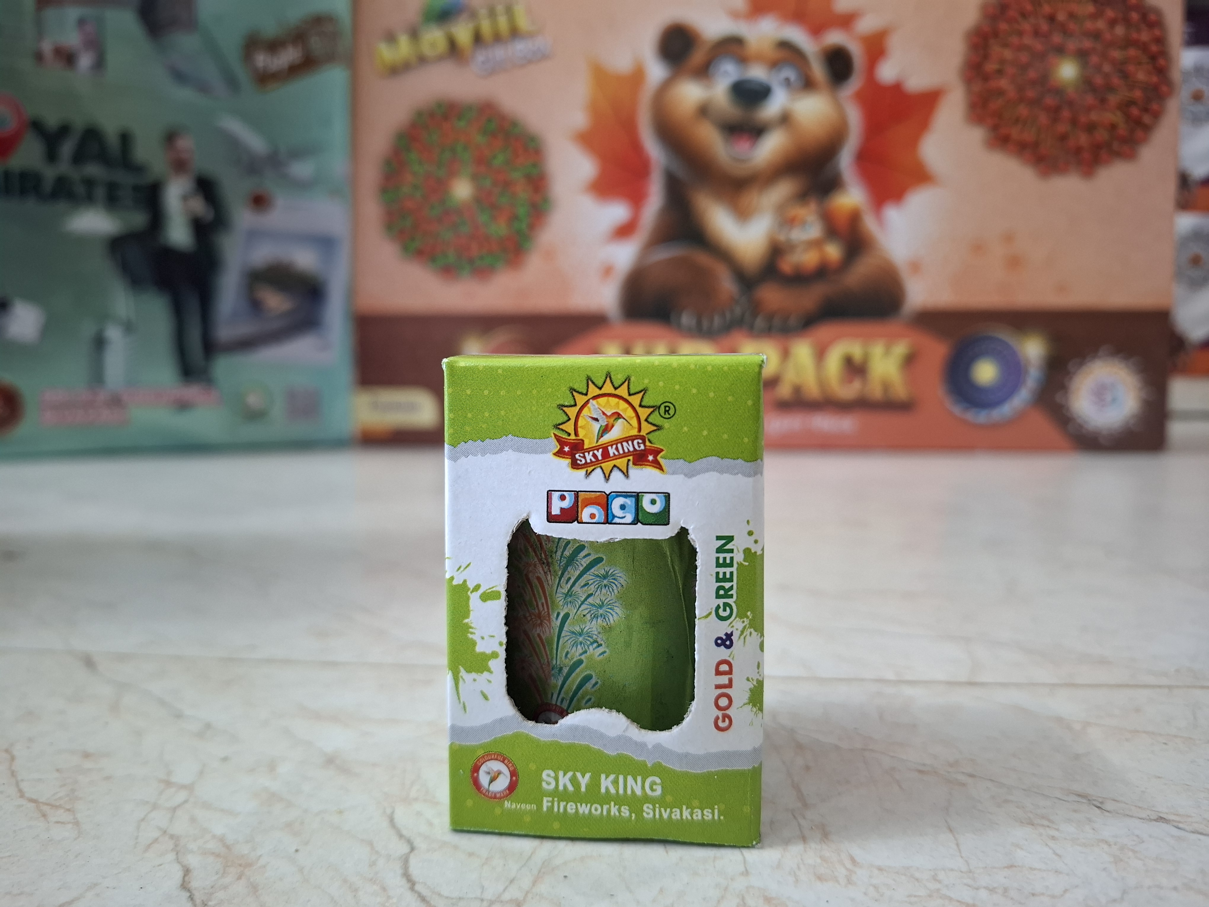 21/4 Pogo Red & Green