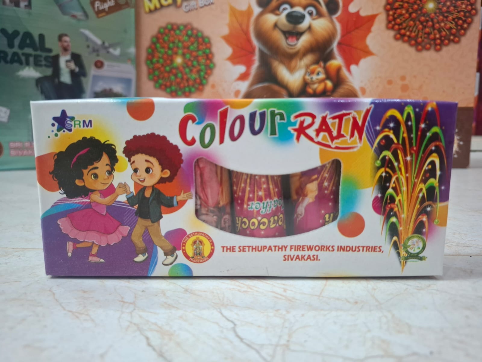 Colour Rain ( Red and Green Fountain)