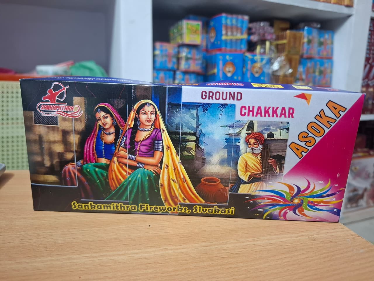 Chakkar Ashoka