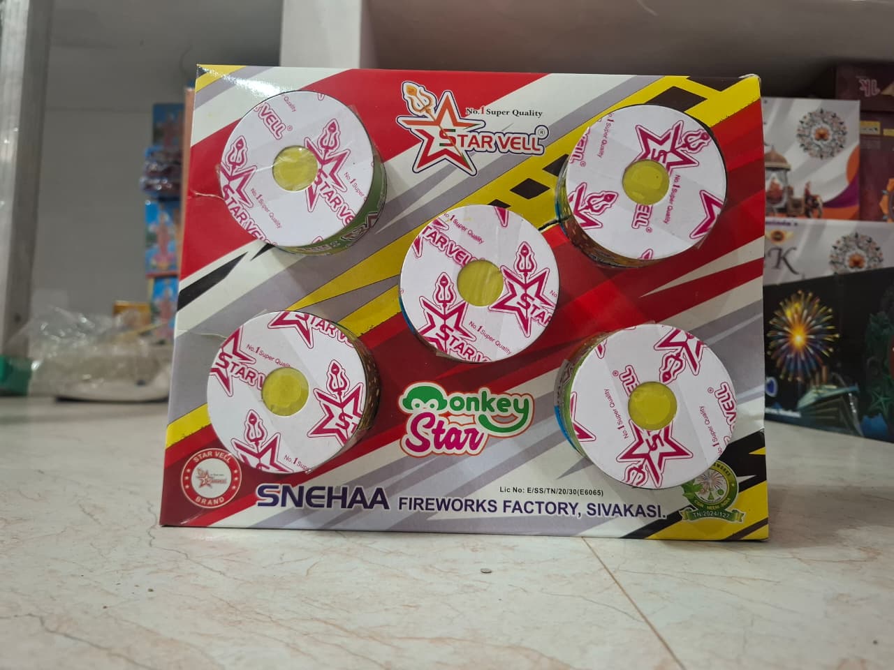 Monkey Star SPL(5 pcs)
