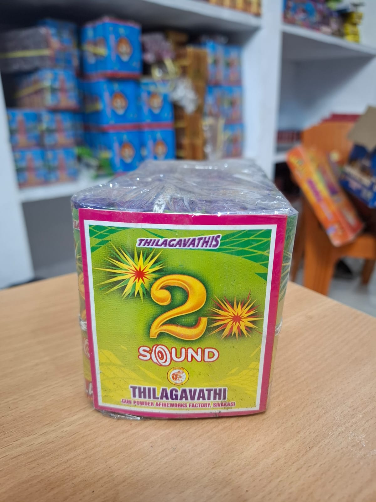 2 Sound Crackers